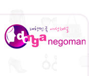 Negoman_dtv's profile picture. 동아TV의 P2P Market Negoman의 공식트위터입니다.
