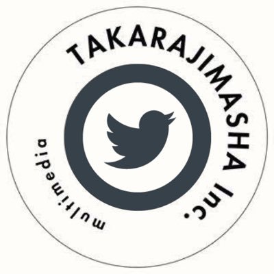 multimedia_tkj's profile picture. 宝島社マルチメディア編集部の公式サブアカウント。様々なコンテンツのオフィシャルアイテムBOOKを企画中！発売情報やオフショットなどを発信します😊 誌面や付録に関する宝島社へのお問い合わせにはお応えできません。 YouTube🎬→https://t.co/DnDinR9WBI メイン→@brandbook_tkj🕊