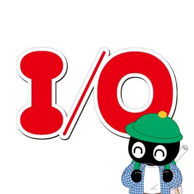 I/O@工学社 (@kohgaku) / X I/O@工学社 (@kohgaku) / X