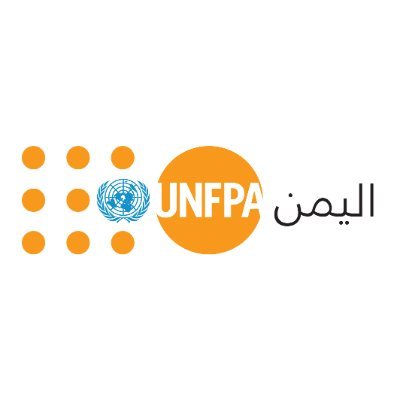 صندوق الامم المتحدة للسكان: لعالم فيه كل حمل مرغوبا، وكل ولادة آمنه ، ويتم فيه تحقيق إمكانيات كل شاب وشابه. UNFPA,United Nations Population Fund -Yemen