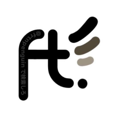ট ইট র Free Template ふりてん 論理クイズ 今日の問題は論理クイズです よくある帽子問題とはちょっと違うタイプかもです お暇な方 お付き合いください 解けたらrt 謎解き