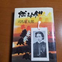 SHIN (@tagashinichi) Twitter profile photo