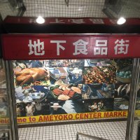 部長の謝罪 (@bucho_5c) 's Twitter Profile Photo 部長の謝罪 (@bucho_5c) 's Twitter Profile Photo
