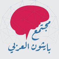 مجتمع بايثون العربي(@python_ar) 's Twitter Profile Photo