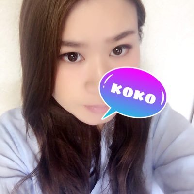 Twitter初心者/時々美容師✂️アイリスト👀/2020.5月~プログラミングSTART→→→💻/プログラミングできる美容家になりたい✨HTML&CSS/JavaScript/PHP/Python学習中/ライティングも少しずつお勉強中/HSP/占い・スピリチュアル系大好き❤/よろしくお願いします💁♀️✨