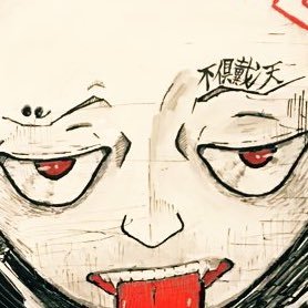 太朗／底辺絵描きマンさんのプロフィール画像