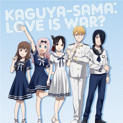 0101_kaguya's profile picture. fjk🌸/医療ドラマ（コード・ブルー、Doctor-X）💗アニメ、漫画→かぐや様は告らせたい〜天才たちの恋愛頭脳戦〜、ヲタクに恋は難しい、名探偵コナン💗 ※只今、幼い時代にお戻り中...(*˘꒳ ˘*)/なまいきざかり。どハマり中♥/天使✩.*˚@Ichigo___0315✩.*˚@kurumi_yuki_sho