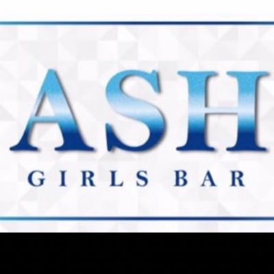 GirlsBarASH1 Profile Picture