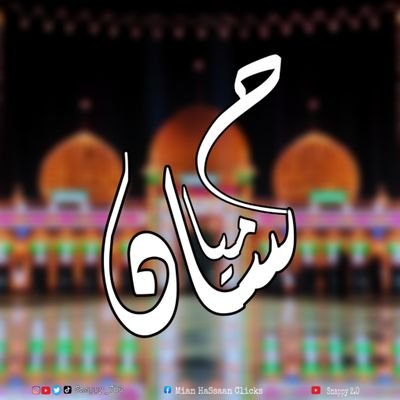 iSnappy786's profile picture. Comsian ❤️
Photographer📸
Instagram @snappy_786
Software engineer 🔜💻