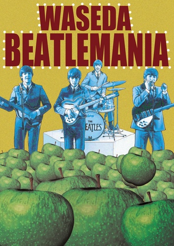 W_Beatlemania's profile picture. 早大公認バンドサークル、早稲田ビートルマニアです！ #ビートルズ とその周辺文化を愛する全ての人のためのサークル。インカレ、途中入会OK！初心者歓迎！ YouTubeにてライブ動画をアップしております！！