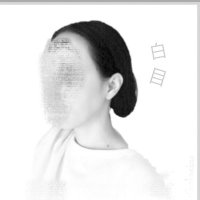 白目部部長 (@rollbackeyes) 's Twitter Profile