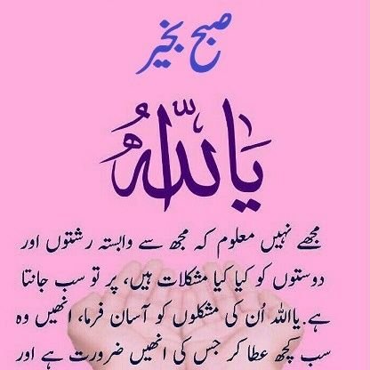 WaqarAh85129952's profile picture. 