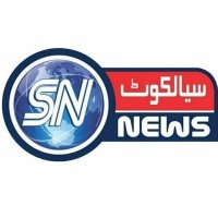 Sialkotnews.tv(@Sialkotnews_tv) 's Twitter Profile Photo