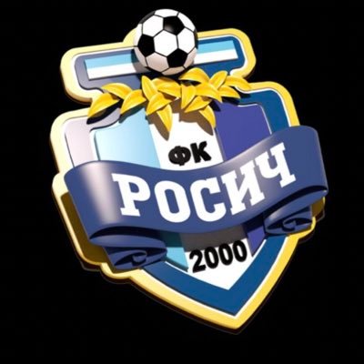 English twitter unofficial account for the greatest team from the city of Moskovsky.