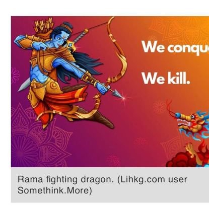 अभय जाग जनता जनार्दन ।
कहां है भयंकर तरंगे कहां सो रहा क्रुद्ध गर्जन,
महोदधि तनिक तो उमड़ तू बुलाता तुझे मै प्रभंजन।।
उत्तिष्ठ भारत।।
msg if still not get FB