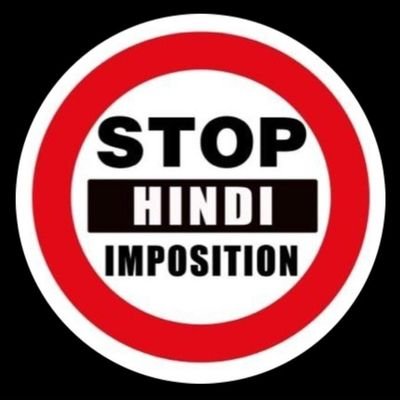 StopHindiImposi's profile picture. लाभले आम्हास भाग्य बोलतो मराठी.
महाराष्ट्रात फक्त मराठी!
जय महाराष्ट्र.