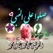ابو فجر (@6ixuxwkfrbf0wzc) 's Twitter Profile