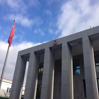 Official twitter account of Consulate General of China in Sao Paulo. Aqui será uma plataforma para todos conhecerem melhor a China e as relações China-Brasil!