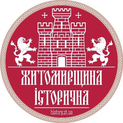 – регіональна ініціатива, що розвиває цифрову та публічну історію задля збереження спадщини 🇺🇦

💳 Підтримати проект:
https://t.co/uAV4MFffWQ