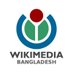 Wikimedia Bangladesh (@WikimediaBD) Twitter profile photo