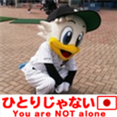 坊主頭のユニコーン 本田圭佑のスケジュール公開で Uaeにて丸2日ミーティングがあるのなんやねん 坊主頭のユニコーン 本田圭佑のスケジュール公開で Uaeにて丸2日ミーティングがあるのなんやねん