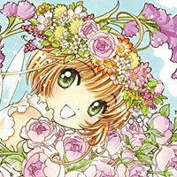 ゆき (@kaedenaki) Twitter profile photo