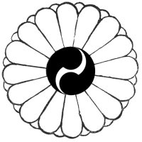 総本山四天王寺 (@shitennoji593) 's Twitter Profile Photo