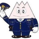 富山県警察本部人身安全•少年課の公式アカウントです。当アカウントでは、通報及び相談の受理や個々の意見の対応は行いません。事件、事故等の緊急通報は110番に、相談や苦情等は警察本部又は最寄の警察署まで、ご意見ご要望は県警HPのメールフォームへお願いします。