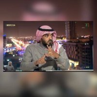 أبو خالد (@7sjcunrpqfabuqg) 's Twitter Profile Photo