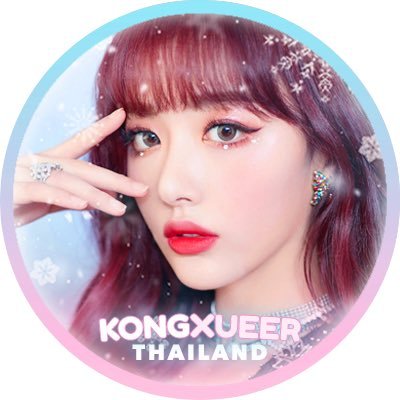 ╰ 1st thailand fanbase for #KONGXUEER or #SNOWKONG Former member of #THE9 ❄️🐽#孔雪儿 #공설아 #ขงเสว่เอ๋อร์ — trans in likes◞♡ instagram · sherrykong7777