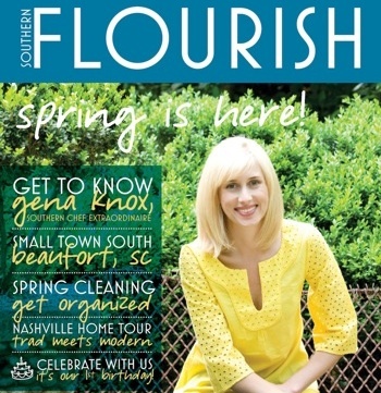 A digital magazine dedicated to the chic, young, modern Southern lifestyle.
