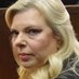 Sara_Netanyahu (@bitch_emu) Twitter profile photo Sara_Netanyahu (@bitch_emu) Twitter profile photo
