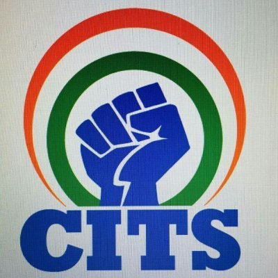 प्रशिक्षित CITS के द्वारा  बिहार के प्रत्येक आई टी आई में प्रशिक्षण कार्य को संपादित कराने का लक्ष्य है।