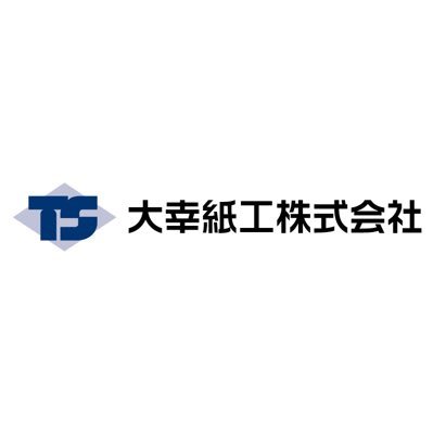 Taikoshiko's profile picture. 東京都大田区羽田にある本社工場と、神奈川県横浜市にある横浜工場で、ダンボール•板紙の加工•販売を行なっています。