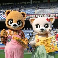 横浜市 道路局 道路政策推進課 (@y_kotsuanzen) 's Twitter Profile Photo 横浜市 道路局 道路政策推進課 (@y_kotsuanzen) 's Twitter Profile Photo