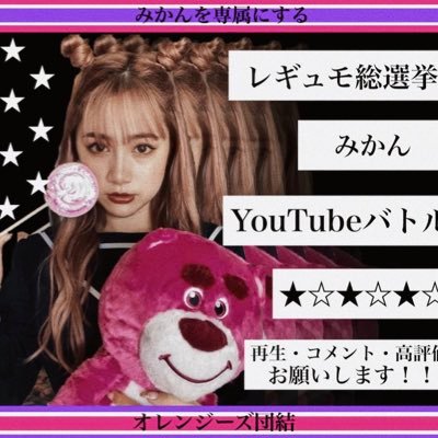 3tcacmEFSISvMO4's profile picture. @TO_TETSUYA♡ みかちゃん( ¨̮ )💕🍊Twitter始めたばっかりですがよろしくお願いします(*´ω｀*)