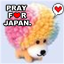 日本のメディアやインターネットの世界がもっとワクワク楽しくなるように、ちょっとだけ頑張る係ですー!!Finding daily insights on the internet for the future. My favorites: iPhone, Ukulele and Hawaii Kona Coffee!!