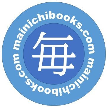 毎日新聞出版＠雑誌情報（ときどき書籍）さんのプロフィール画像