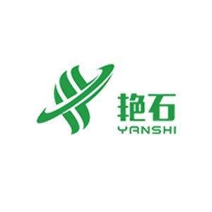 yanshimaterials's profile picture. One-stop solution service provider for various pavement materials.