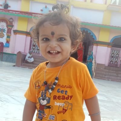 Partroy2's profile picture. mahwa