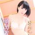 相互フォロー100% (@anekoianekoi4) Twitter profile photo 相互フォロー100% (@anekoianekoi4) Twitter profile photo
