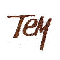Terra e Missione (@terraemissione) 's Twitter Profile Photo