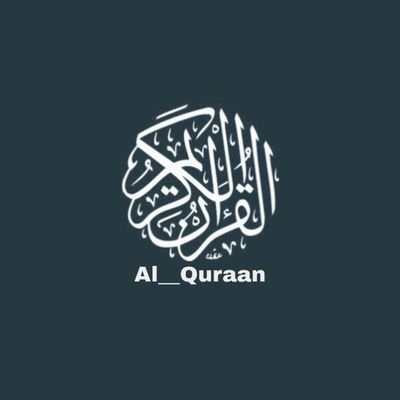 Al__Quraan Profile Picture