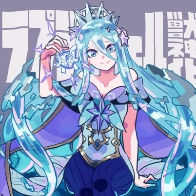 憤怒の罪(メリオダス)さんのプロフィール画像