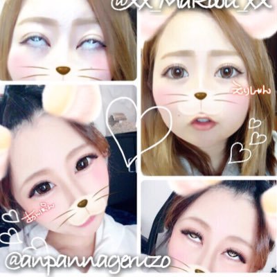 ᎬᎡᎥ( ◜ω◝ )さんのプロフィール画像