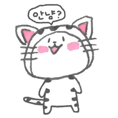 카페캘리 둥둥냥さんのプロフィール画像