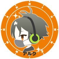 'アルク'@PSO2/ship4(@ALK_PSO2_ship4) 's Twitter Profile Photo
