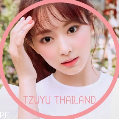 Thailand Fanbase for Tzuyu | Update about Tzuyu | แปลย้อนหลังใน Likes นะคะ | Always support @JYPETWICE | ถ้าหากแปลผิดบอกได้เลยค่ะ