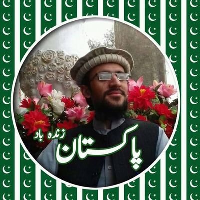 akhtar_ayoobi's profile picture. Student