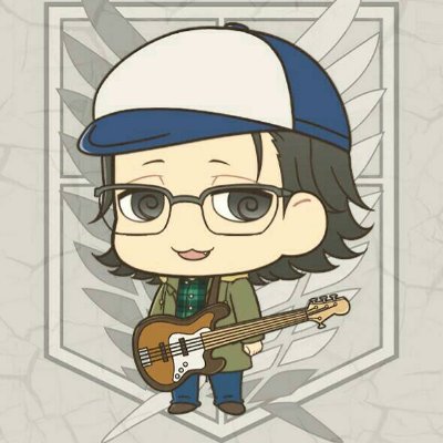 清水生まれの清水育ち。清水東で剣道部。高円寺に住んで高円寺で仕事してる高円寺なわたしです。お酒好き。バーボンハウス特に好き。ギター好き。ロック好き。エアロスミス好き。
こっそり孤独にエスパルス試合見に行ってます。